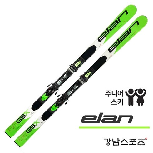 2023년 가성비 최고 주니어레이싱스키 - 엘란 스키 주니어 레이싱 대회전 (ELAN GSX TEAM JR SKI PLATE)