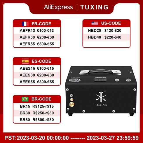 공기압주입기 tuxing txet061 4500psi 300bar 12v 휴대용 pcp 공기 압축기 변압기 다이빙 팽창기 전기 고압 펌프 84, 1개