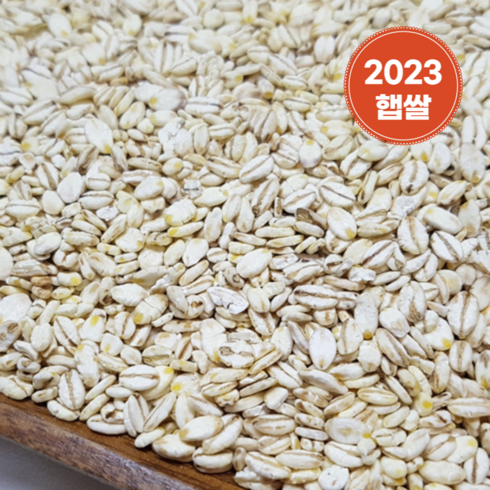 2023년 국산 늘보리 압맥 4kg(2kg+2kg), 1개