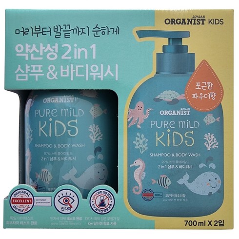 오가니스트 퓨어 마일드 키즈 샴푸앤바디워시, 포근한 파우더향, 1개, 1400ml