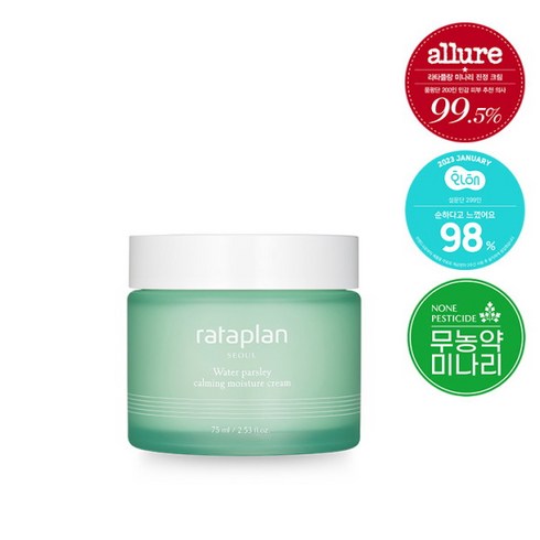 라타플랑 미나리 진정 수분 크림 75ml, 1개