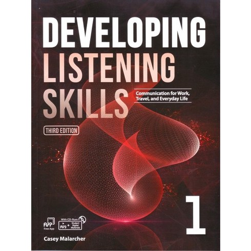 developingreadingskills - Developing Listening Skills 3rd 1SB (SB+MP3):, Compass Publishing