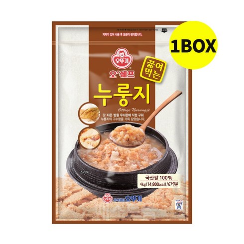 오뚜기 오쉐프 끓여먹는 누룽지 4kg, 3개