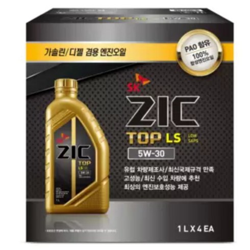 SK엔무브 지크 탑 LS 엔진오일, 4개, 5w-30, 1L