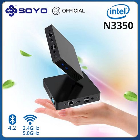 데스크탑 휴대용 컴퓨터 미니 인텔 셀러론 M 호환 ii, 없음, 없음, 9)N4000 6G 128G  미국
