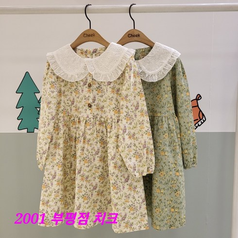 치크 부평점 23