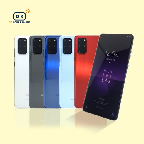 삼성 갤럭시S20 플러스 중고 공기계 3사공용 중고폰 유심옮기면개통, 레드, 256GB