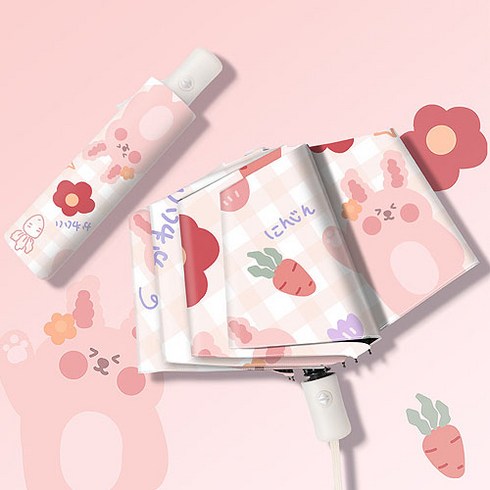 3단자동우산 TOP01