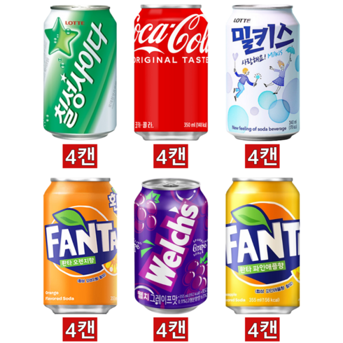 [한번에먹자] 340ml~355ml 탄산음료세트 6종 24입 ( 칠성사이다 + 코카콜라 + 밀키스 + 환타 오렌지 + 웰치스 포도 + 환타 파인애플 ) 업소용캔음료 식자재 PC방, 24캔, 0.34L