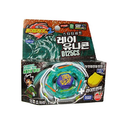 메탈베이블레이드 TOP01