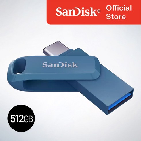 usb512 - 샌디스크 공식인증정품 USB 메모리 Ultra Dual Go 울트라 듀얼 고 Type-C OTG USB 3.1 SDDDC3 512GB 네이비블루, Navy Blue