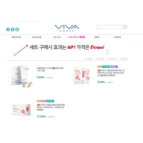 더고래샵 고래크림 커지는 남성 마사지 크림 대물 길이 굵기 확대 확장 100ml, 6개
