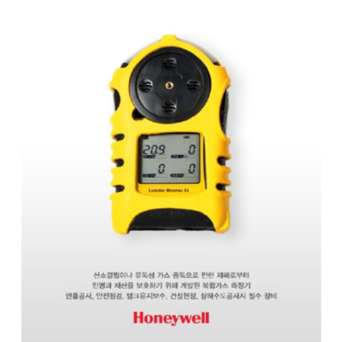 honeywell TOP01