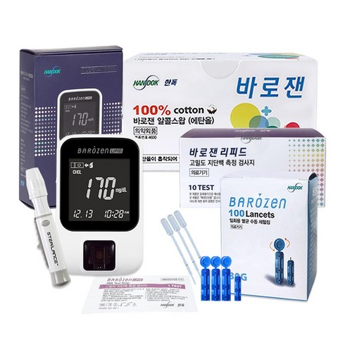 한독 바로잰 리피드 콜레스테롤 측정기 + 고밀도 지단백 시험지(HDL) + 알콜솜 + 채혈침, 단품