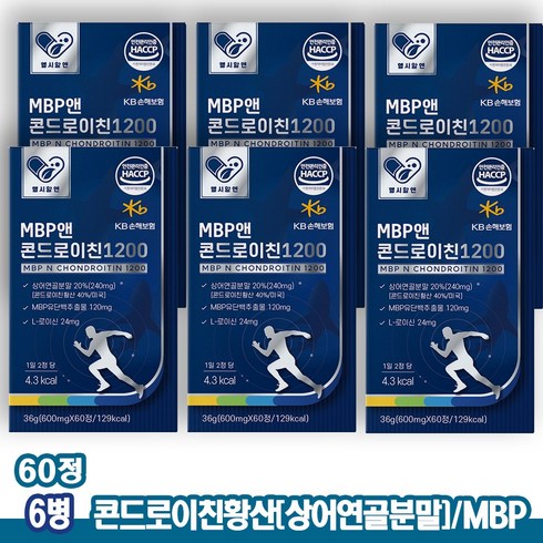  콘드로이친MBP 콤플렉스 8개월  - 콘드로이친1200 MBP유단백추출물 60정 6병 초록입홍합 보스웰리아 어골칼슘 락토페린, 60개, 6개