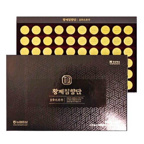 한삼인 황제침향단 60환, 3.75g, 1세트