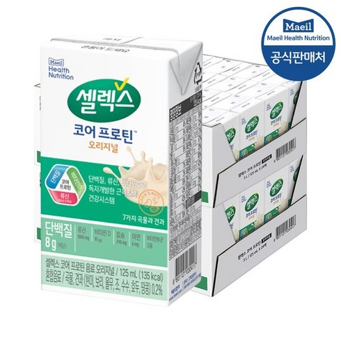 2023년 가성비 최고 셀렉스프로틴 - 셀렉스 매일 마시는 프로틴, 125ml, 48개