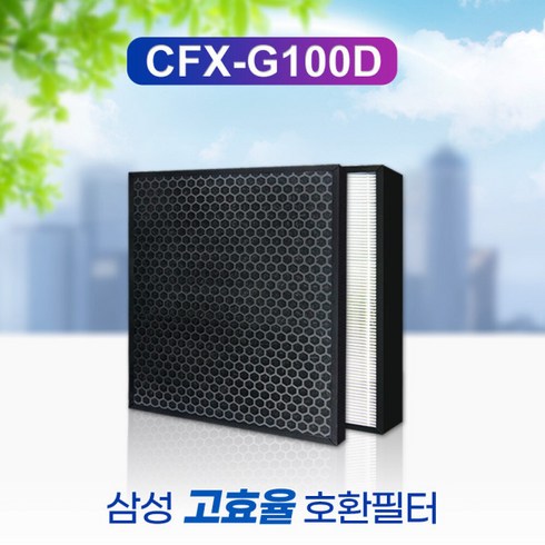 cfxg100d TOP01