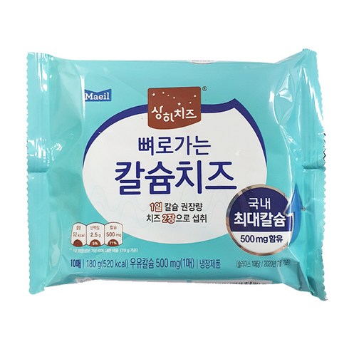 상하치즈100매 - 매일 상하치즈 뼈로가는칼슘치즈 18g 100매, 100개