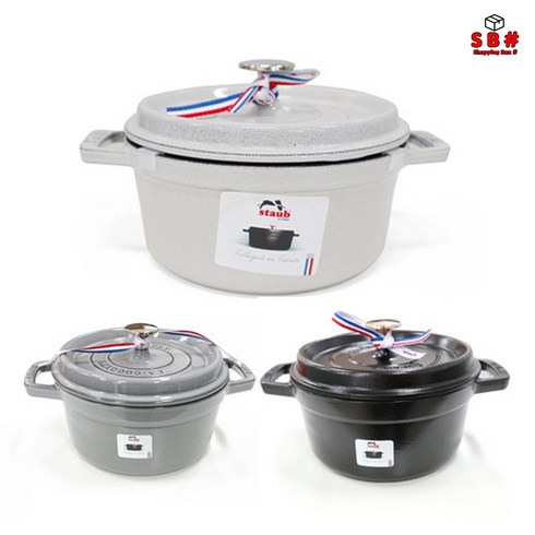 Made in France STAUB 스타우브 아시아볼 18cm 그레이 솥밥 무쇠 주물냄비 집들이 선물