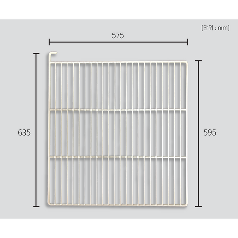 우성 업소용 냉장고 45박스 좌 선반(W575*H635*H595) 고리포함