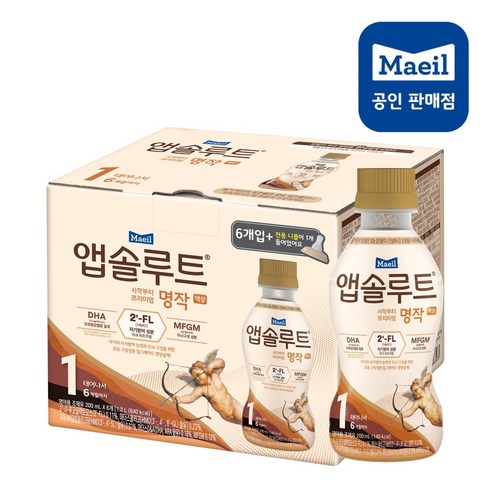 액상분유 - 매일유업 앱솔루트 명작 2FL 액상 분유 1단계 200ml x 6p + 니플 세트, 6개