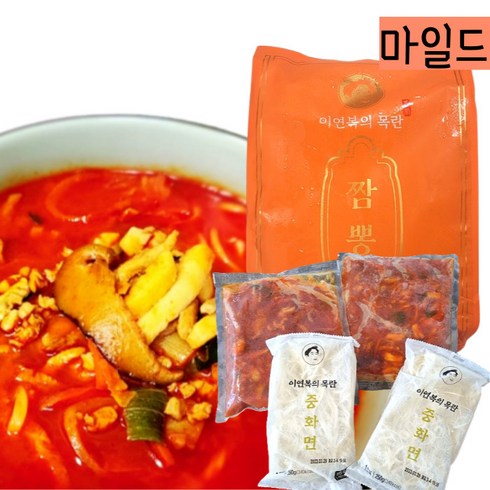 이연복 짬뽕 밀키트 1팩 (2인분) 마일드 목란짬뽕 1.46kg, 1개