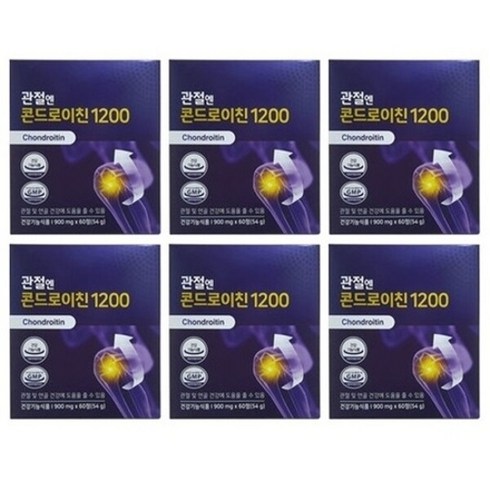 관절엔 콘드로이친1200 연골 관절건강 60정 x 6박스, 6개, 상세페이지 참조