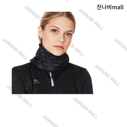 정품데카트론 공식 킵런 러닝 넥워머, 페블 그레이