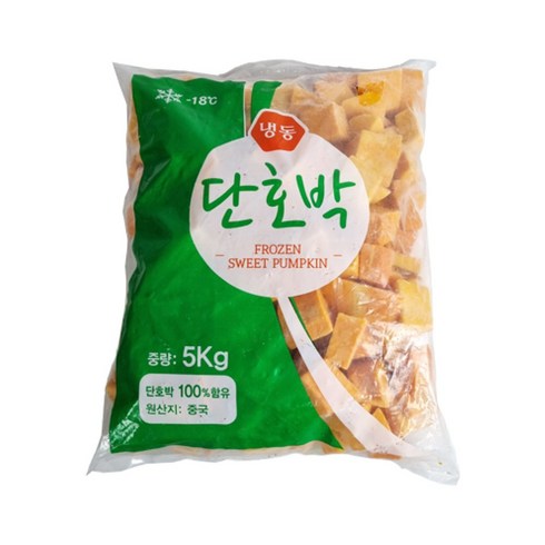 깐깐제과 - 짱구샵 호박100% 죽용으로좋은 손질필요없는 냉동 깐 호박 5kg, 2개