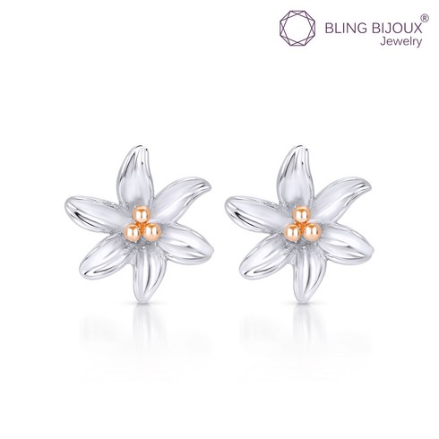 리리블링 - BLING BIJOUX Jewelry 925 Sterling Silver Tiger Lily Flower Stud Earrings with 14K Rose Gold Plating