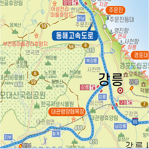 전국지도보기 - 휴대용 전국 고속 도로 망 지도 대한민국 한국 남한 관광 여행 스티커 교통 미니 포스터