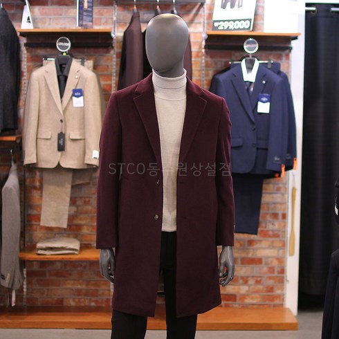 나이스클랍코트 TOP01