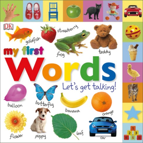 Tabbed Board Books: My First Words: Let