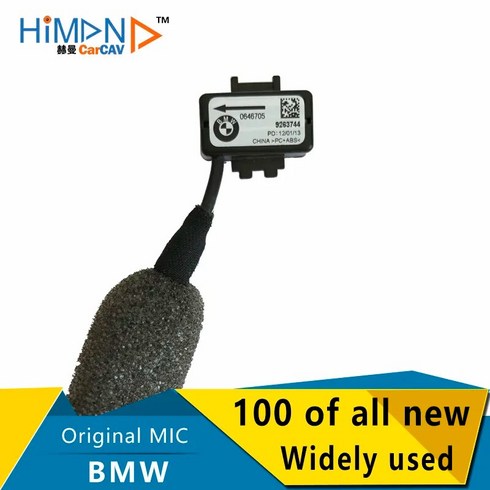himan carcav 1 f20 5er f10 f11 lci 스피커 마이크 original phone 9263744 for bmw
