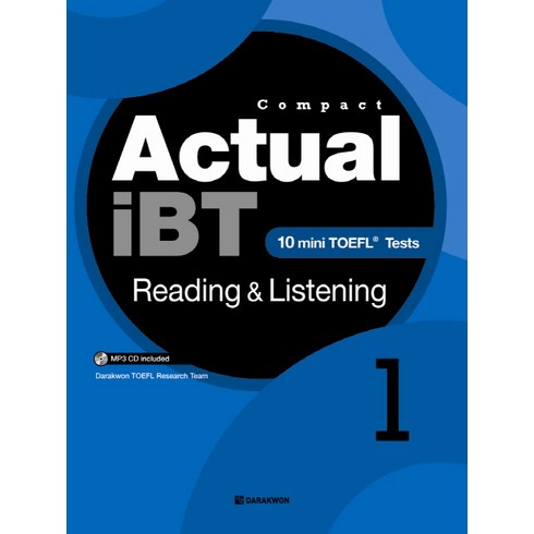 COMPACT Actual IBT Reading Listening 1:10 Mini TOEFL Tests, DARAKWON, Compact Actual iBT 시리즈