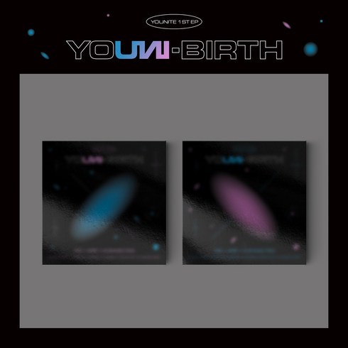 유나이트 앨범 유니버스 YOUNI BIRTH 미니 1집 YOUNITE 데뷔 예약, Aurora 버전, 지관통에 담은 포스터 2종세트