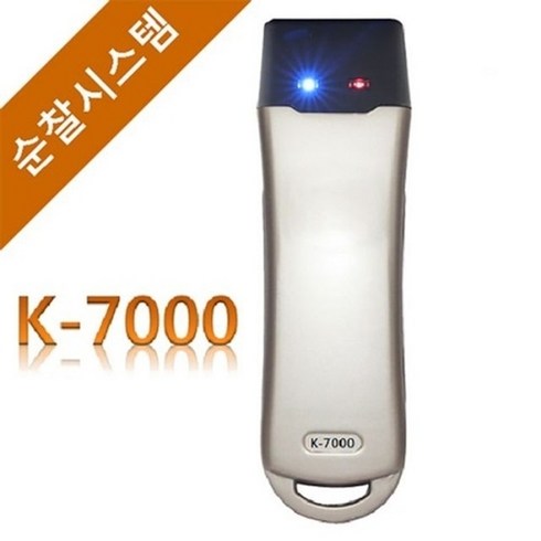 순찰시스템 K-7000, 1개, 1개