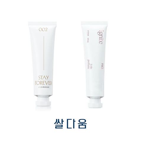 유즈스테이포에버 - 유즈 솔리드퍼퓸 스테이포에버 30ml 승무원고체향수, 이그나이트+스테이포에버, 1세트