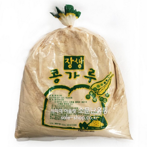 빠른 배송 장생콩가루콩고물 2.5kg인절미빙수 (기프티콘 증정), 2.5kg