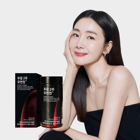 푸응 2주 우먼컷 가르시니아 빨간통 1박스, 56정, 1개