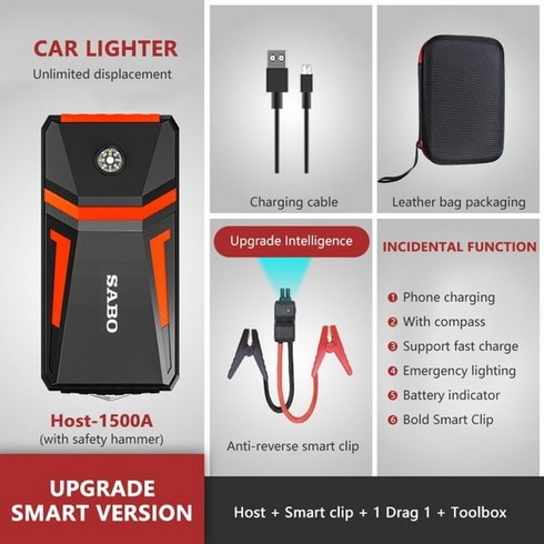 12v 자동차 배터리 점프 스타터 휴대용 전원 은행 부스터 led 손전등 비상 스타터 800a 1000a 1500a 자동차 액세서리
