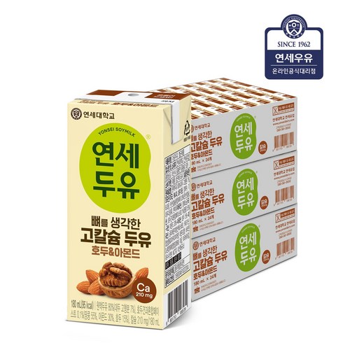두유 TOP01