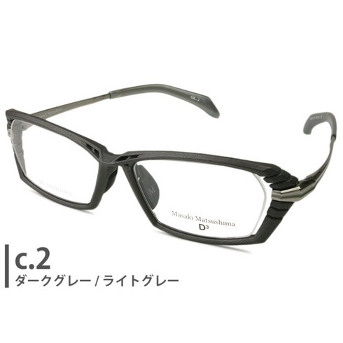 마사키 마츠시마 3D MF3D-102 2color 안경 티타늄 명품 패션 안경테 일본발송