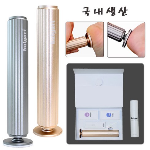 패디플래닝 전동 발각질제거기 국내생산, 스페이스그레이 (연화보습제+연마패드2종), 1개, 1개
