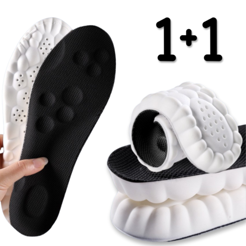 홈지 발편한 운동화 안전화 등산화 깔창 2세트