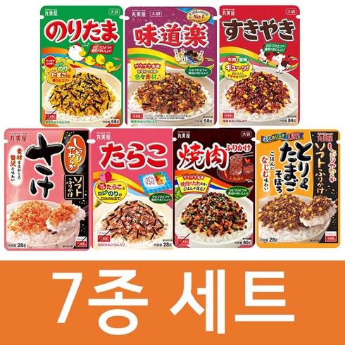 일본 후리가케 모음 7종세트 대용량 마루미야 명란 타라코 미도락 맛도락 스키야키 사케 연어 야키니쿠 토리타마고 노리타마 김계란맛 소고기맛 닭고기맛 후리카케, 1세트