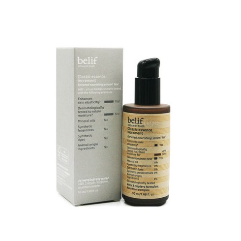 빌리프 클래식 에센스 인크리멘트 50ml, 상세페이지 참조, 1개, 0.05l