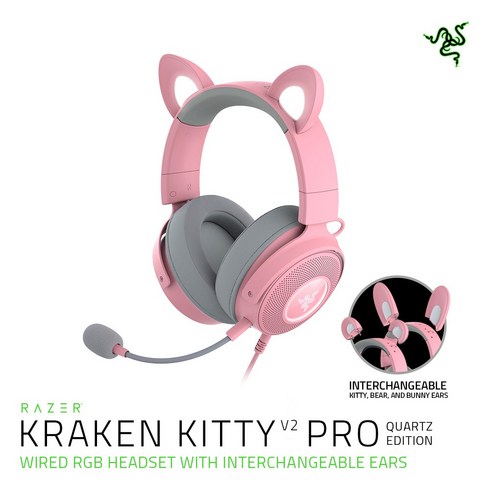 레이저코리아 Razer Kraken Kitty V2 Pro Quartz 크라켄 키티 V2 프로 쿼츠 유선 헤드셋