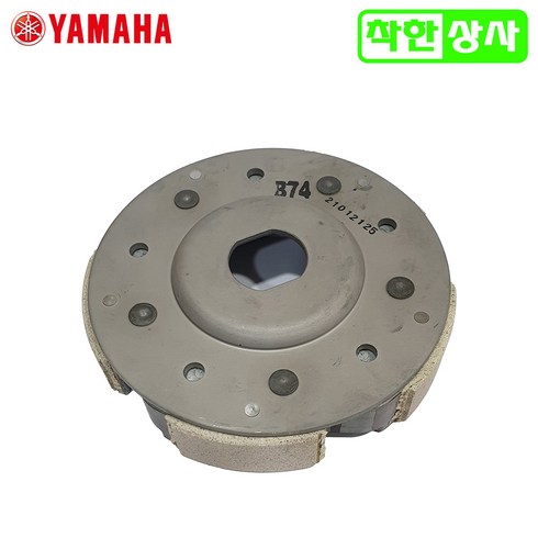 야마하 순정품 엑스맥스 XMAX300 클러치 슈 캐리어 B74-E6620-00, 1개